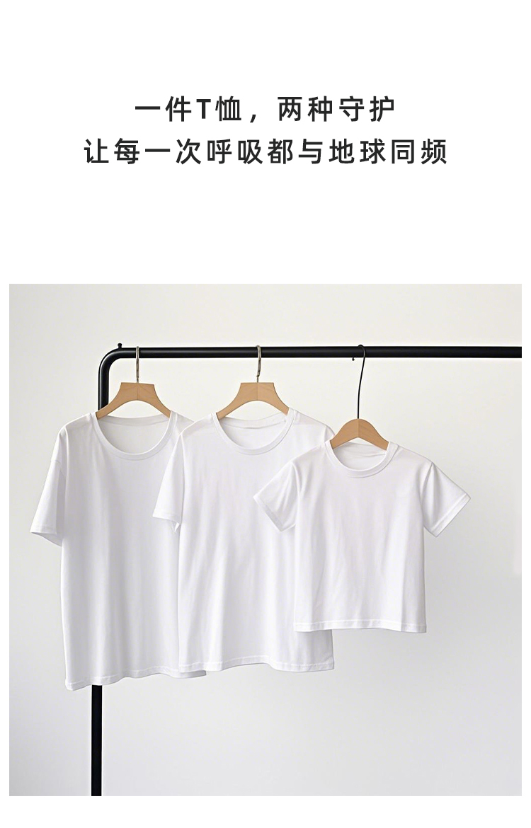泰州聚乳酸